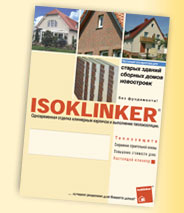 ��������� ��������